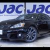 lexus is 2008 -LEXUS 【神戸 330ﾆ5820】--Lexus IS USE20--5003080---LEXUS 【神戸 330ﾆ5820】--Lexus IS USE20--5003080- image 1