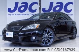 lexus is 2008 -LEXUS 【神戸 330ﾆ5820】--Lexus IS USE20--5003080---LEXUS 【神戸 330ﾆ5820】--Lexus IS USE20--5003080-