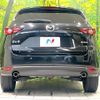 mazda cx-5 2021 -MAZDA--CX-5 6BA-KFEP--KFEP-450704---MAZDA--CX-5 6BA-KFEP--KFEP-450704- image 15