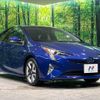 toyota prius 2016 -TOYOTA--Prius DAA-ZVW50--ZVW50-8025810---TOYOTA--Prius DAA-ZVW50--ZVW50-8025810- image 17