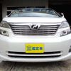 toyota vellfire 2008 -TOYOTA 【岐阜 302ﾌ5035】--Vellfire DBA-ANH20W--ANH20W-8008048---TOYOTA 【岐阜 302ﾌ5035】--Vellfire DBA-ANH20W--ANH20W-8008048- image 2