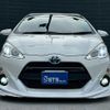 toyota aqua 2016 CFJ1759896 image 9