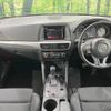 mazda cx-5 2016 -MAZDA--CX-5 LDA-KE2AW--KE2AW-212984---MAZDA--CX-5 LDA-KE2AW--KE2AW-212984- image 2