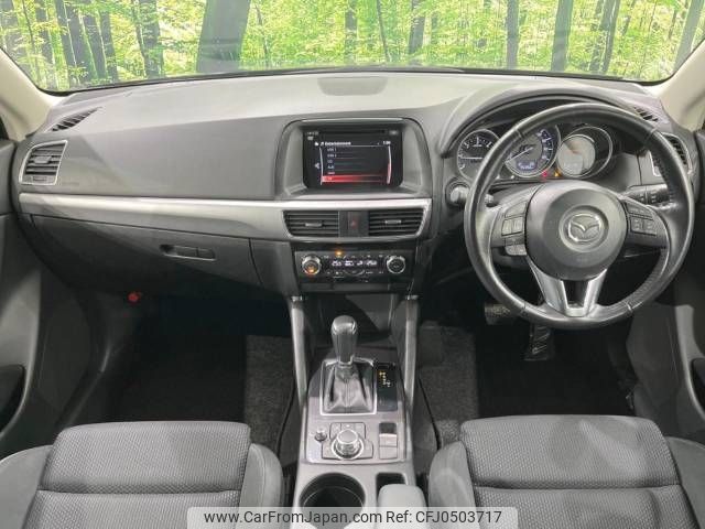 mazda cx-5 2016 -MAZDA--CX-5 LDA-KE2AW--KE2AW-212984---MAZDA--CX-5 LDA-KE2AW--KE2AW-212984- image 2