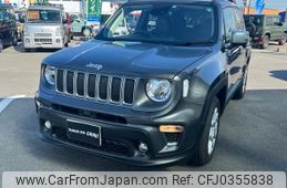 jeep renegade 2023 -CHRYSLER--Jeep Renegade 3BA-BV13PM--1C4NJCD15NPP22599---CHRYSLER--Jeep Renegade 3BA-BV13PM--1C4NJCD15NPP22599-