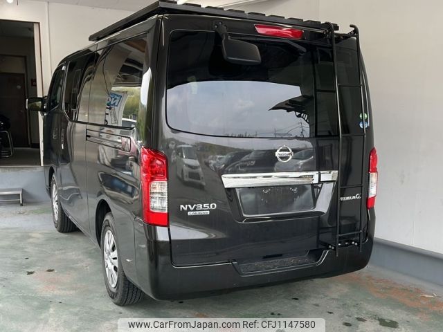 nissan caravan-van 2016 -NISSAN--Caravan Van VR2E26-040402---NISSAN--Caravan Van VR2E26-040402- image 2