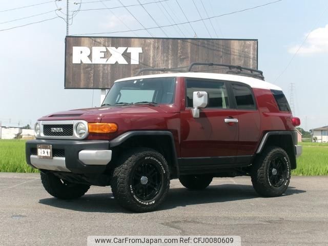 toyota fj-cruiser 2008 quick_quick_-_JTEBU11F88K010213 image 1