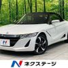 honda s660 2018 -HONDA--S660 DBA-JW5--JW5-1100102---HONDA--S660 DBA-JW5--JW5-1100102- image 1