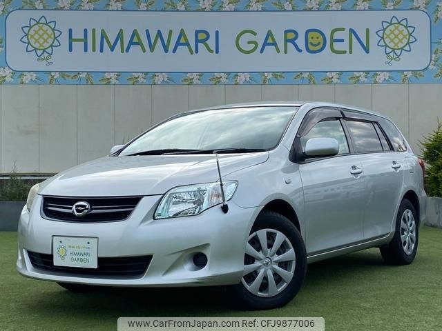 toyota corolla-fielder 2009 quick_quick_DBA-NZE141G_NZE141G-9105285 image 1