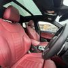 bmw x4 2021 CFJ1771256 image 9
