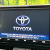 toyota rav4 2019 -TOYOTA--RAV4 6BA-MXAA54--MXAA54-4010579---TOYOTA--RAV4 6BA-MXAA54--MXAA54-4010579- image 3