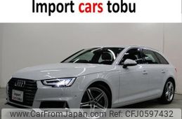 audi a4 2020 -AUDI--Audi A4 8WCVN--WAUZZZF41KA119889---AUDI--Audi A4 8WCVN--WAUZZZF41KA119889-