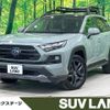 toyota rav4 2022 CFJ1625493 image 1