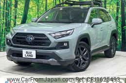 toyota rav4 2022 CFJ1625493