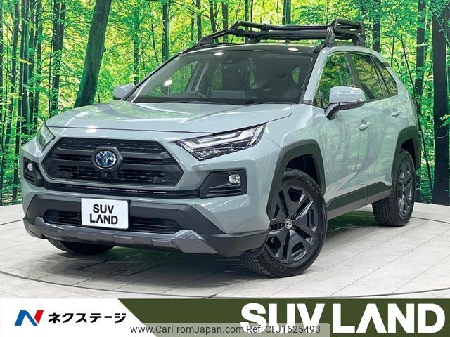 toyota rav4 2022 CFJ1625493 image 1