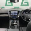 toyota alphard 2019 -TOYOTA--Alphard DBA-AGH30W--AGH30-0297911---TOYOTA--Alphard DBA-AGH30W--AGH30-0297911- image 17