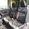 daihatsu tanto 2023 CFJ1649126 image 11