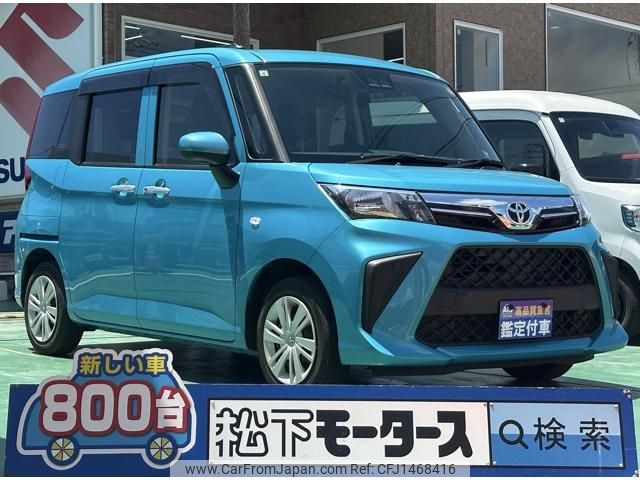 toyota roomy 2021 CFJ1468416 image 1