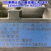 mitsubishi-fuso canter 2017 CFJ1772789 image 11