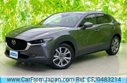 mazda cx-3 2020 quick_quick_5BA-DMEP_DMEP-115706