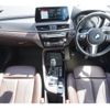 bmw x2 2022 -BMW--BMW X2 3BA-YH15--WBAYH120405V71473---BMW--BMW X2 3BA-YH15--WBAYH120405V71473- image 15