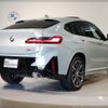 bmw x4 2021 -BMW--BMW X4 3DA-VJ20--WBA32CA0X09J23238---BMW--BMW X4 3DA-VJ20--WBA32CA0X09J23238- image 3