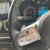 mercedes-benz c-class-station-wagon 2019 -MERCEDES-BENZ--Benz C Class Wagon DBA-205240C--WDD2052402F808545---MERCEDES-BENZ--Benz C Class Wagon DBA-205240C--WDD2052402F808545- image 22