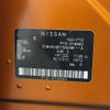 nissan kix 2020 CFJ1795167 image 16
