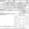 toyota yaris 2024 -TOYOTA 【名古屋 508ぬ7124】--Yaris MXPA10-2000028---TOYOTA 【名古屋 508ぬ7124】--Yaris MXPA10-2000028- image 3