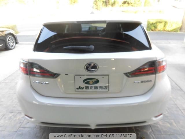 lexus ct 2012 quick_quick_ZWA10_ZWA10-2078537 image 2