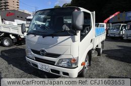 hino dutro 2015 CFJ1603653