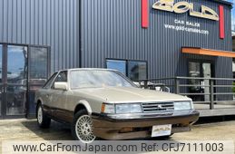 toyota soarer 1985 -TOYOTA--Soarer E-MZ12--MZ12-006015---TOYOTA--Soarer E-MZ12--MZ12-006015-