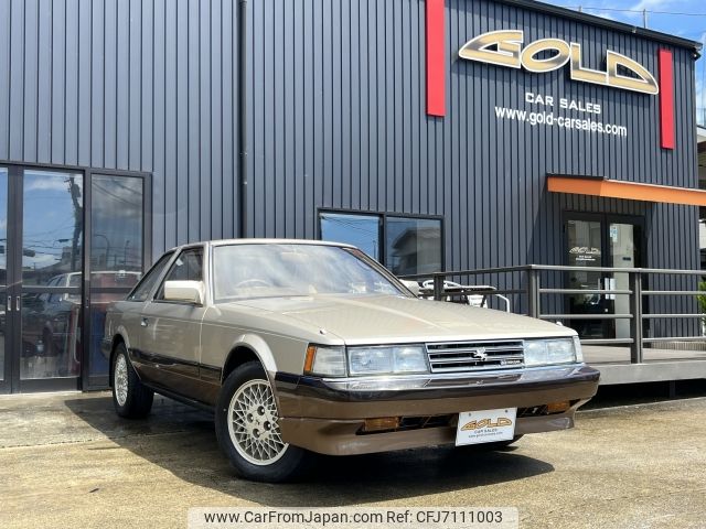 toyota soarer 1985 -TOYOTA--Soarer E-MZ12--MZ12-006015---TOYOTA--Soarer E-MZ12--MZ12-006015- image 1