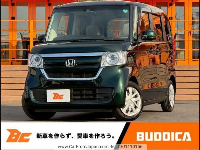 honda n-box 2019 -HONDA--N BOX 6BA-JF3--JF3-1426967---HONDA--N BOX 6BA-JF3--JF3-1426967- image 1