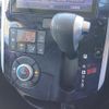 daihatsu tanto 2016 CFJ1524327 image 10