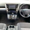 toyota alphard 2017 -TOYOTA--Alphard DBA-AGH35W--AGH35-0022999---TOYOTA--Alphard DBA-AGH35W--AGH35-0022999- image 3