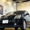 citroen c2 2005 CFJ1821957 image 13