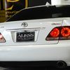 toyota crown-athlete-series 2007 CFJ8624226 image 6