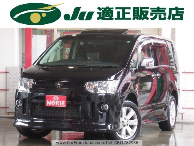 mitsubishi delica-d5 2010 CFJ1782986 image 1