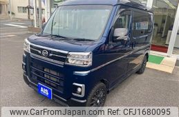 daihatsu atrai 2023 CFJ1680095