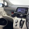 toyota sienta 2017 -TOYOTA--Sienta DBA-NSP170G--NSP170-7094135---TOYOTA--Sienta DBA-NSP170G--NSP170-7094135- image 24