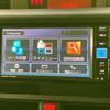 toyota roomy 2023 quick_quick_5BA-M900A_M900A-1048997 image 11