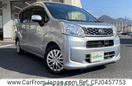 daihatsu move 2016 -DAIHATSU--Move DBA-LA150S--LA150S-0111050---DAIHATSU--Move DBA-LA150S--LA150S-0111050-