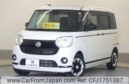 daihatsu move-canbus 2021 CFJ1751387