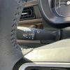 daihatsu move-canbus 2023 CFJ1649253 image 19