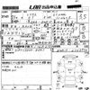 lexus ct 2011 -LEXUS 【倉敷 332の522】--Lexus CT ZWA10-2005972---LEXUS 【倉敷 332の522】--Lexus CT ZWA10-2005972- image 3