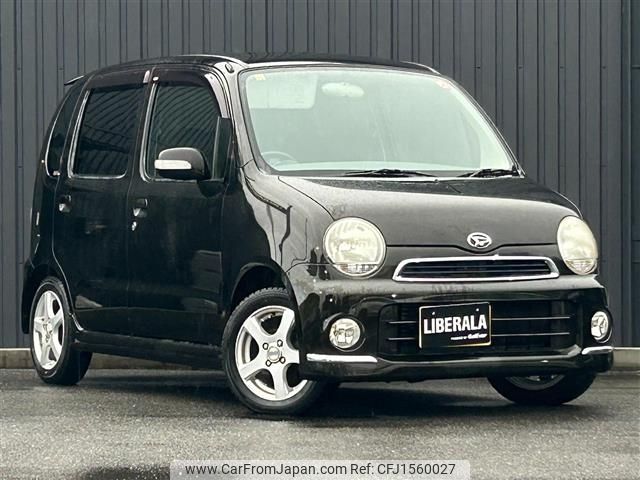 daihatsu move-latte 2008 CFJ1560027 image 1