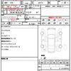 toyota aqua 2017 quick_quick_NHP10_NHP10-6634166 image 21