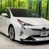 toyota prius 2016 -TOYOTA--Prius DAA-ZVW50--ZVW50-8033946---TOYOTA--Prius DAA-ZVW50--ZVW50-8033946- image 17