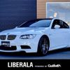 bmw m3 2008 -BMW--BMW M3 ABA-WD40--WBSWD92020PY34609---BMW--BMW M3 ABA-WD40--WBSWD92020PY34609- image 1